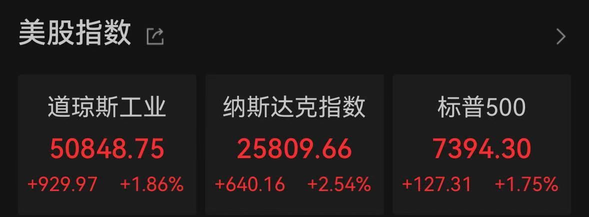 搜索 - 世界杯直播